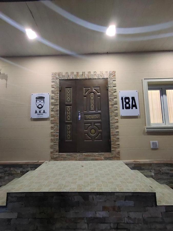 Aka Hostel 塔什干 外观 照片